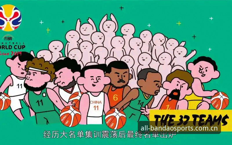 世界杯观赛受阻的实用应对指南——从半岛体育综合看约旦土耳其球迷困境